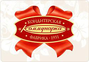 Лукашенко ликвидирует наблюдательные советы на "Спартаке" и "Коммунарке" 