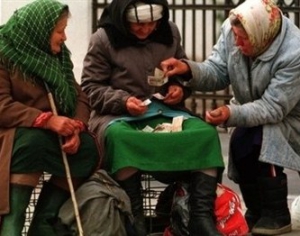 Новые размеры минимальных потребительских бюджетов 