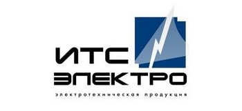 ИТСэлектро ООО