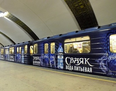 Рекламу зонтичных брендов производителей алкоголя и табака запретят через три месяца