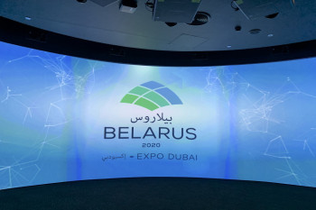 Белорусская экспозиция отмечена в рейтинге павильонов по итогам ЭКСПО-2020 в Дубае