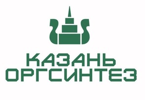 Казаньоргсинтез