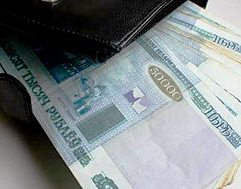  В сентябре средняя зарплата в Минске составляла 760 долларов