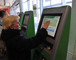 БЖД расширила систему продаж билетов через терминалы самообслуживания