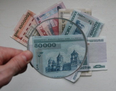 Бюджет прожиточного минимума в Беларуси с августа повышен на 6,4%