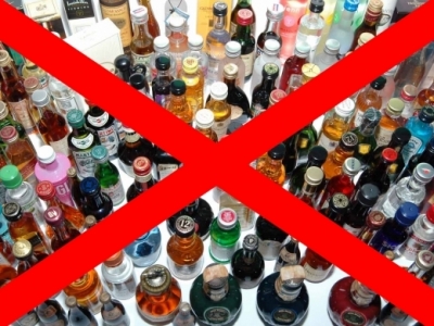 Продажа алкогольных напитков и пива в Минске 12 июня будет ограничена