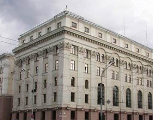 Новая редакция Банковского кодекса расширила полномочия НББ