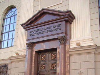 Нацбанк продолжает поддерживать ликвидность комбанков