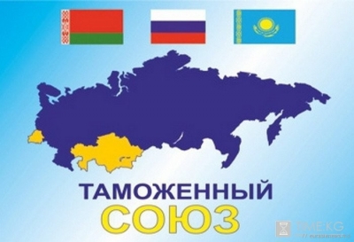 На комбайнах в бадминтон, или  Как распределят сельхозтехнику страны ТС