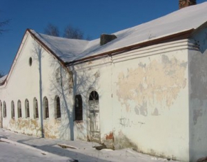 Повышенный налог на неиспользуемые здания планируется с 2014 года