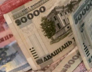 Введены новые корректирующие коэффициенты к тарифным ставкам бюджетников