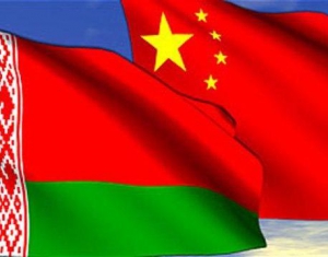 Китай выделяет Беларуси около $16 млн. по чернобыльской программе