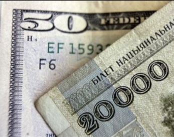 На торгах 22 января рубль укрепился к доллару