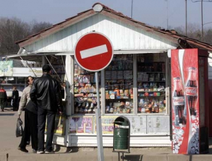 В Могилевской области намерены запретить продажу пива в киосках