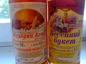 Производство плодовых крепленых ординарных вин в 2013 году прекращается