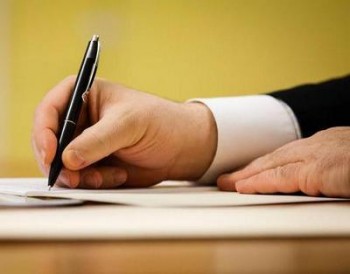 Александр Субботин назначен заместителем министра сельского хозяйства Беларуси