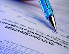 Доходы от близких родственников декларированию не подлежат