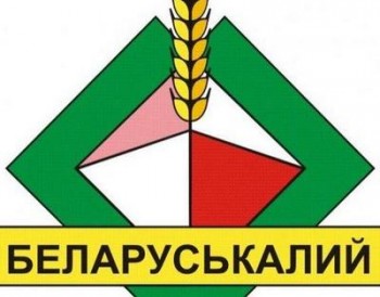 «Беларуськалий» увеличит производство гранулированных удобрений