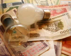 Минэнерго рассказало, во сколько обойдется электроэнергия