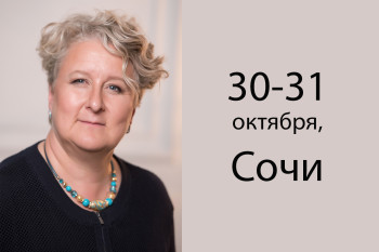 Состояние почв в садах – приемы управления здоровьем почв