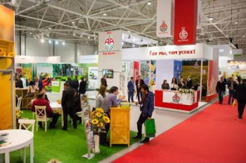 Инвестиционные проекты будут представлены на форуме «Тепличные комплексы России 2016: Инвестиции, Инновации и Обустройство»