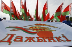 Награды победителям республиканского соревнования  