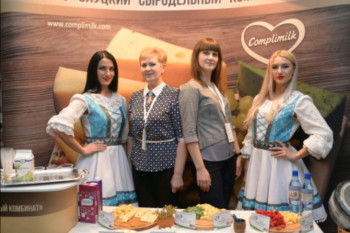 Экспортный форум "Беларусь молочная" стартует в Минске 17 апреля