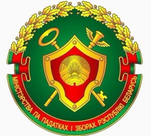 МНС Беларуси не хочет объединяться с Минфином