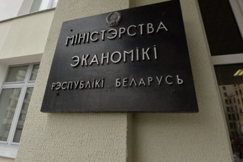 Снятие торговых барьеров и привлечение кредитов - Минэкономики о планах сотрудничества с Китаем