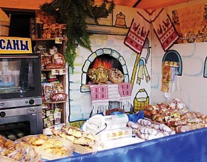 В Минске открылся  форум хлебопеков и кондитеров