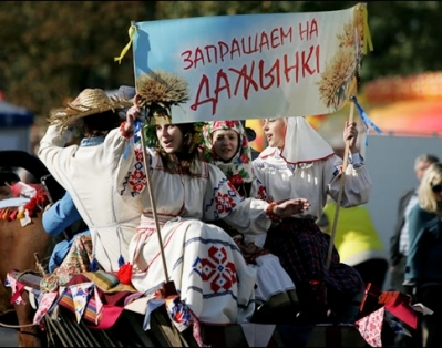 "Дажынкі" с этого года будут проводиться на районном и областном уровнях