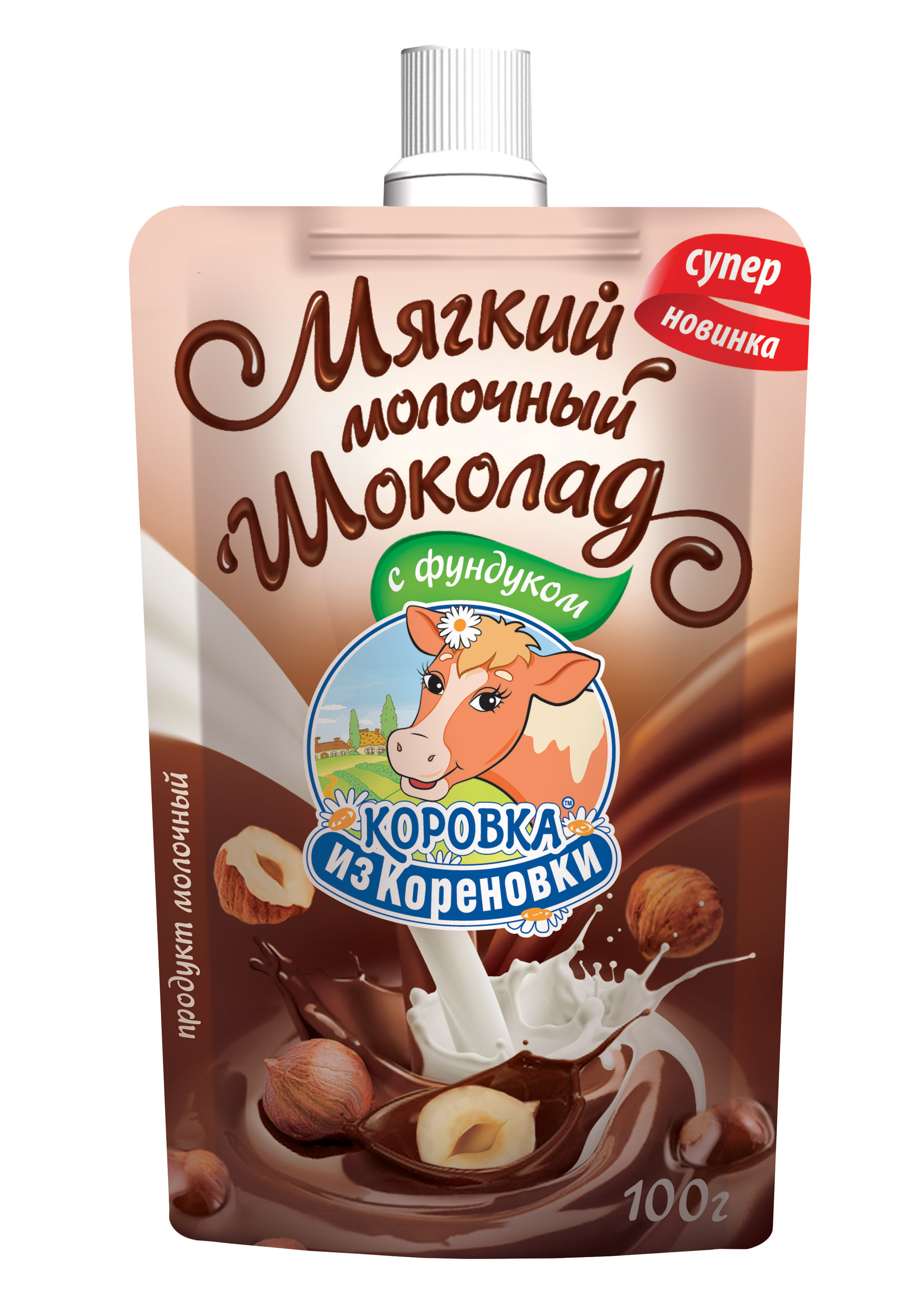 Паста коровка из Кореновки мягкий молочный шоколад