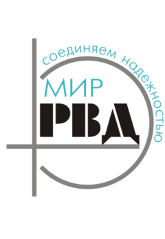 Мир РВД ООО