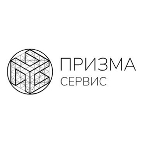 ПРИЗМА СЕРВИС