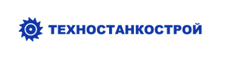 Техностанкострой ООО