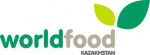 WorldFood Казахстан 2012 