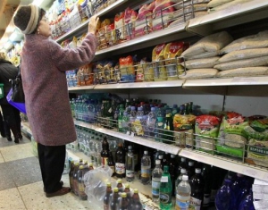 В сентябре цены снизились всего на четыре группы продовольственных товаров
