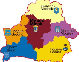 Объединены ряд районов и городов областного подчинения