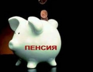 Отложенный выход на пенсию планируется сделать более привлекательным