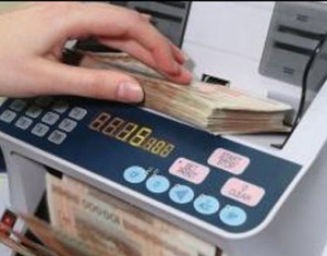 Новый размер удержания средств для выплаты зарплаты действует с 1 февраля