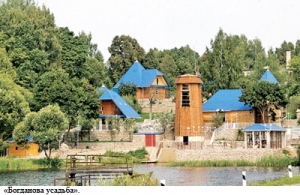 За «Богдановой усадьбой» – зоосад для Трилесино