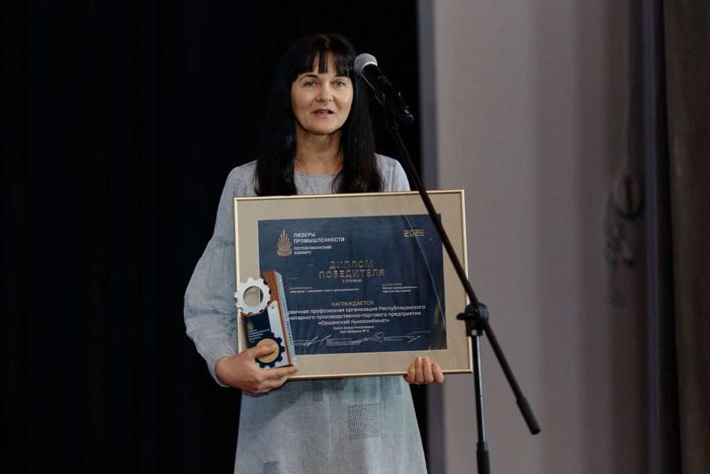 11_Кресс__0473.jpg