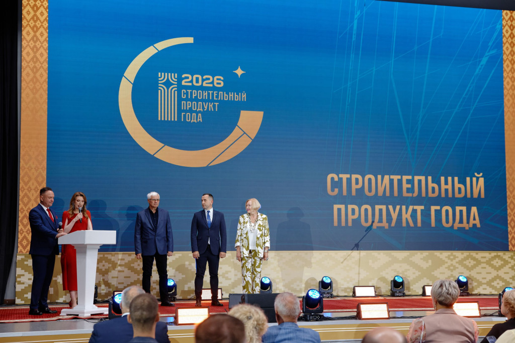 Лидеры в строительстве