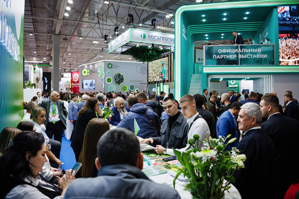 «ЮГАГРО 2025»: весь спектр продукции для растениеводческого сельхозпроизводства «ЮГАГРО 2025»: весь спектр продукции для растениеводческого сельхозпроизводства