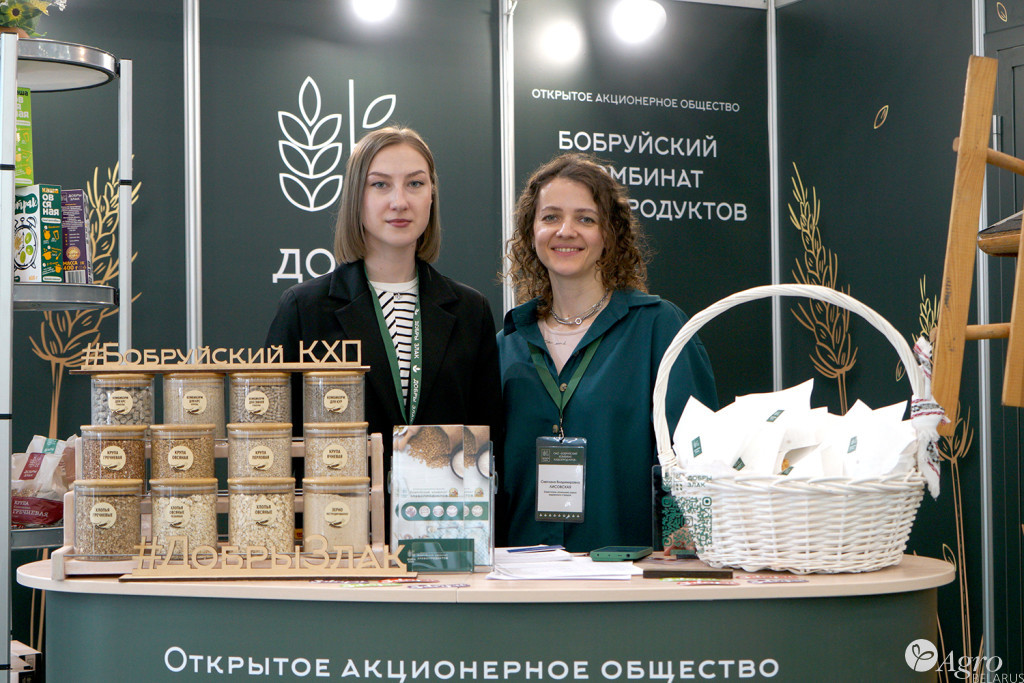 Белорусская промышленная неделя стартовала в Минске на новой площадке