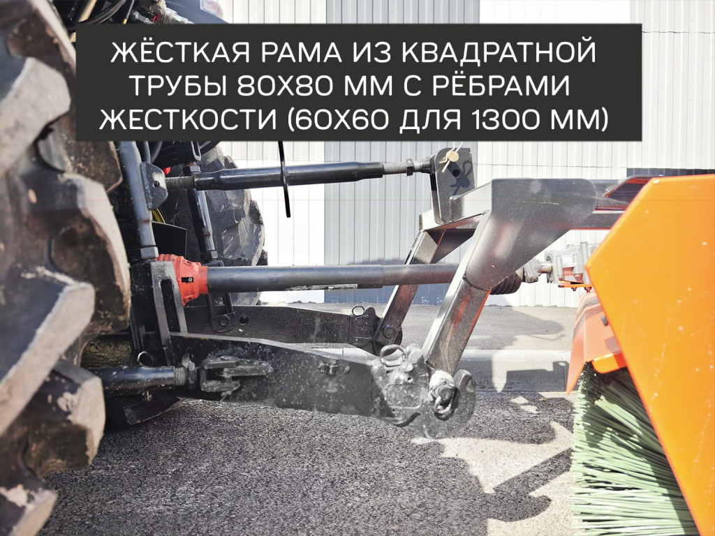 Почему выбирают механические щётки «Большая Земля» для всесезонной уборки