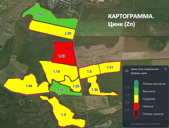 цинк.jpg