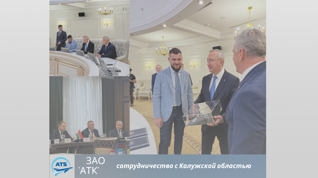 посты .png