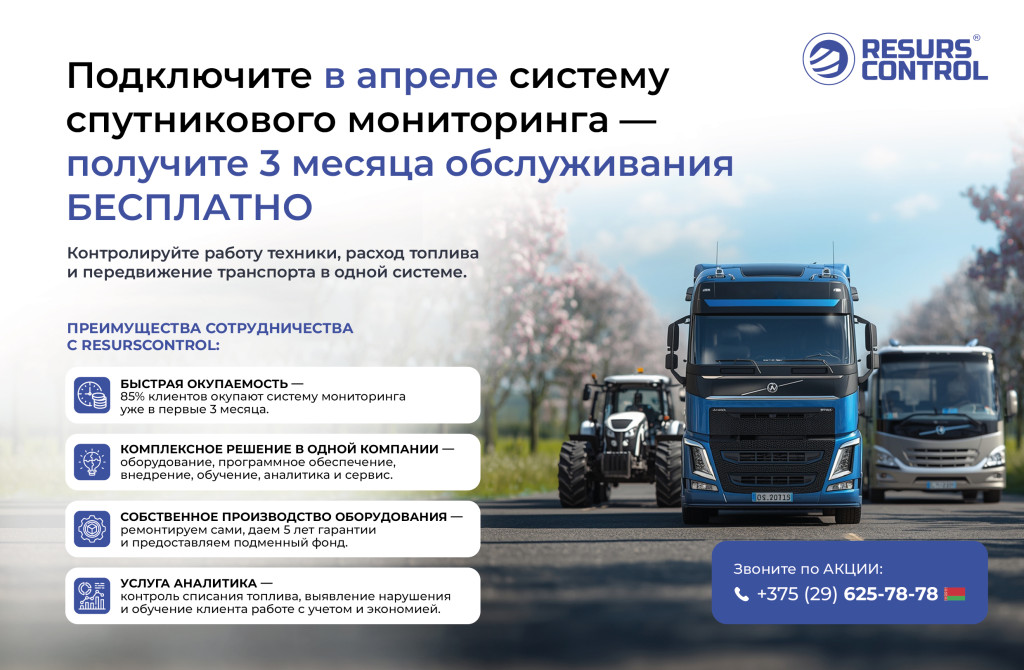 внутри веб_1_09.04.2026.jpg внутри веб_1_09.04.2026.jpg