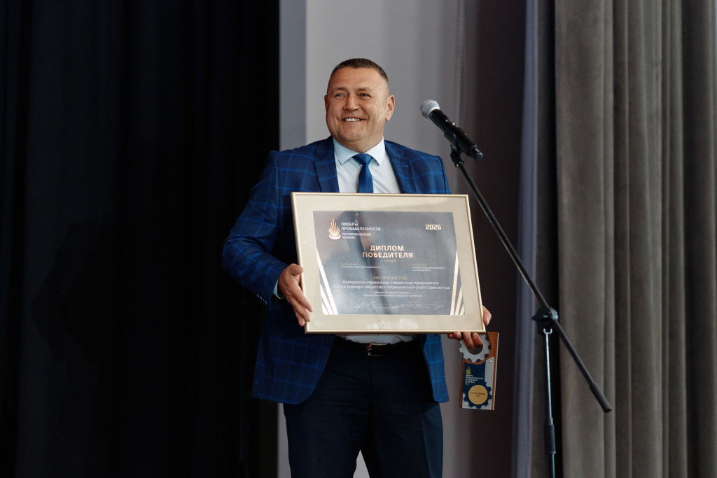 14_Абрамук_0500.jpg